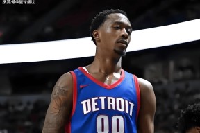 九游会官方网站底特律活塞集结日队长鼓劲，志在欧超杯名次提升，信心回归，球队文化被再次提及的简单介绍